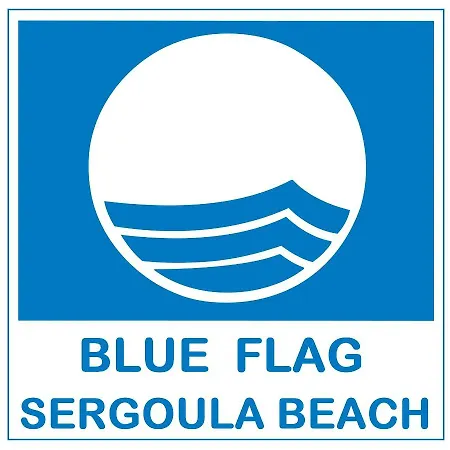 Thalassa * Paralia Sergoulas